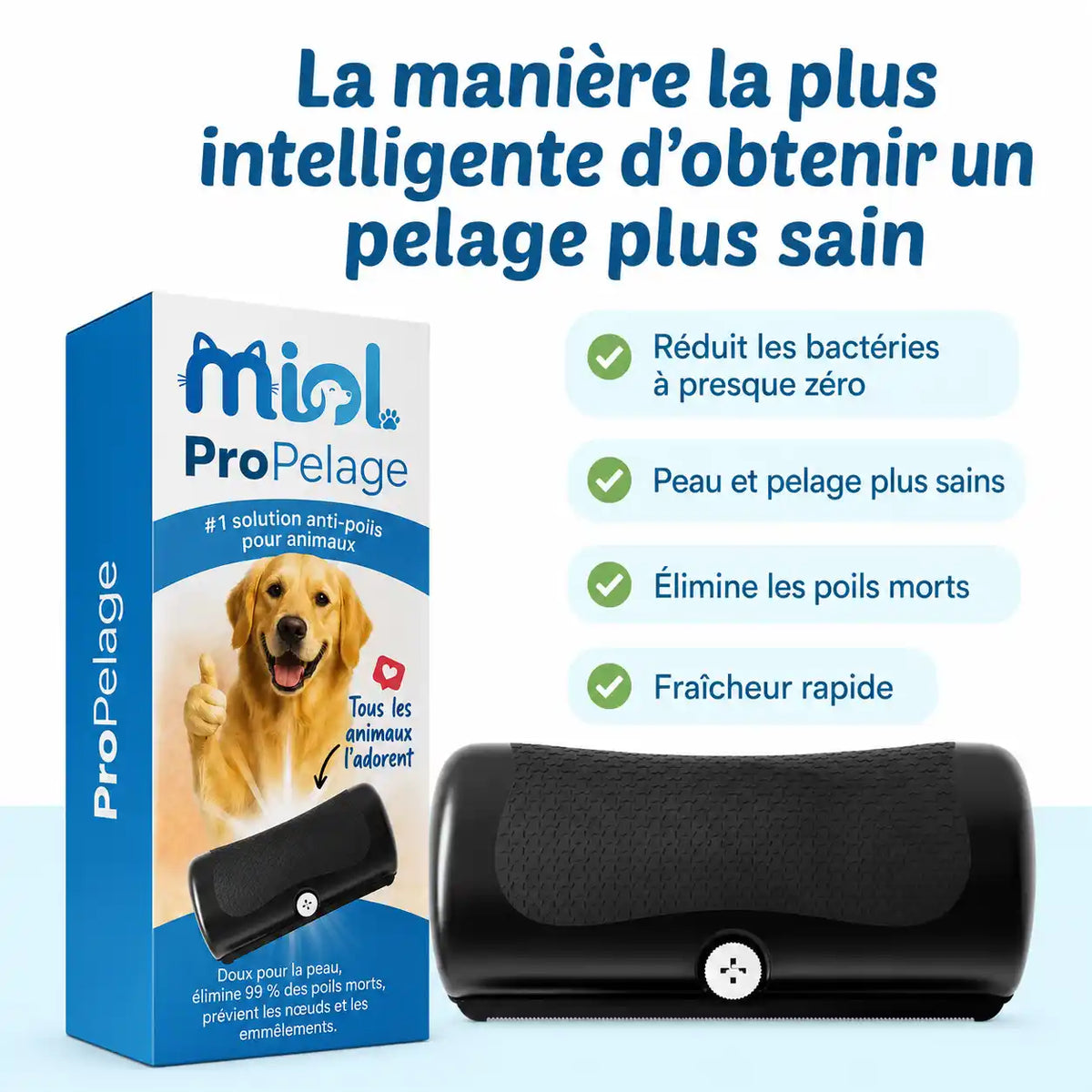 ProPelage™